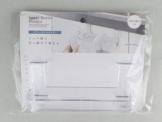 透明スプレーボトルホルダーの画像