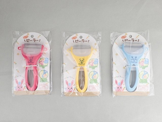 シェフキッズ　ピーラーの商品画像
