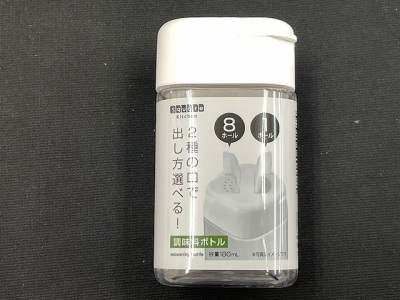 ＳＫ調味料ボトルの商品画像