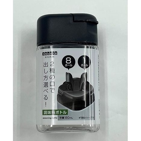 ＳＫ調味料ボトル　黒の商品画像