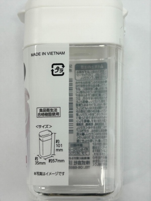 ＳＫスパイスボトル１穴の4番目の写真