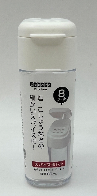 ＳＫスパイスボトル８穴の商品画像