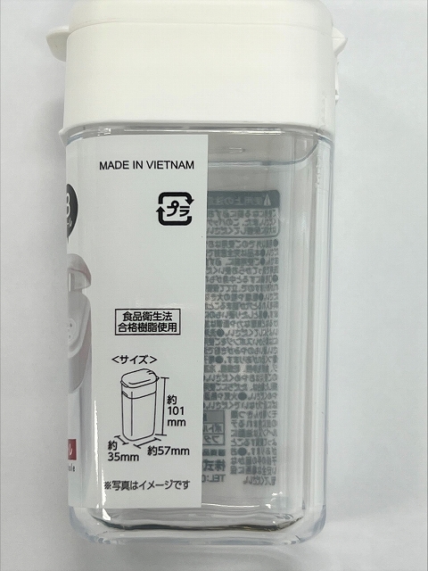 ＳＫスパイスボトル８穴の4番目の写真