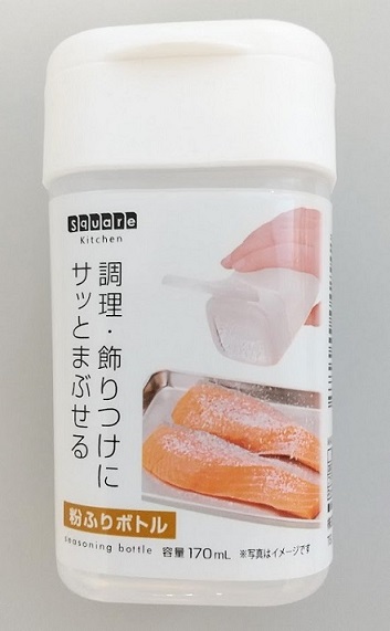 ＳＫ粉ふりボトルの商品画像