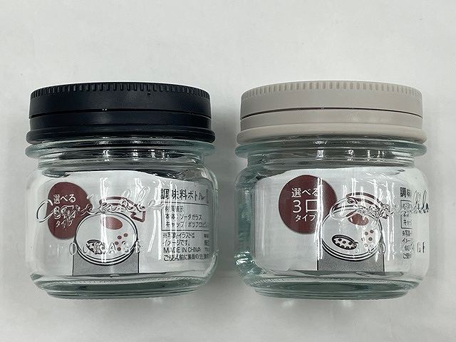 デザインガラス調味料ボトル回転キャップの商品画像