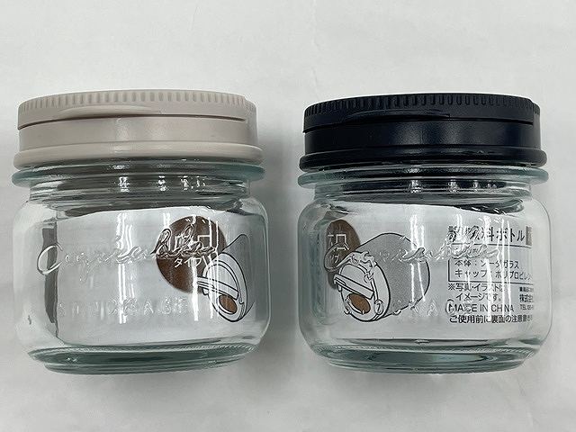 デザイン　ガラス調味料ボトル広口１穴の商品画像