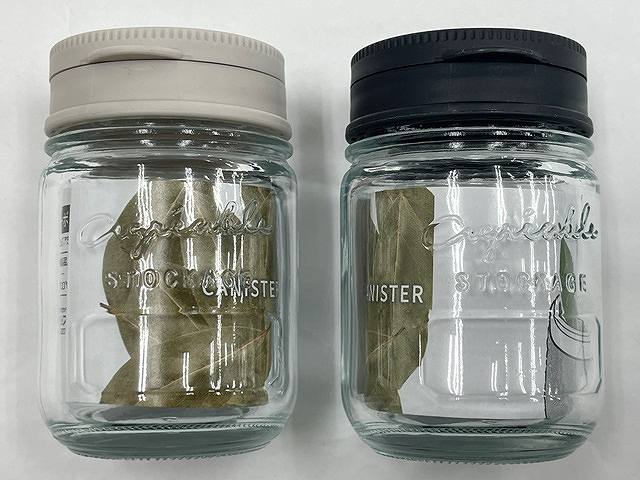 デザイン　ガラスキャニスターボトルの商品画像