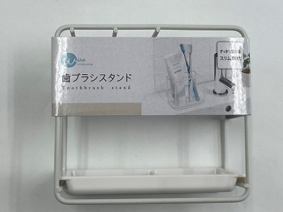 ワイヤー　歯ブラシスタンドの画像