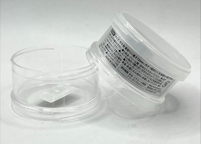 銀テープ収納ケースの2番目の写真