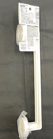 レバー式吸盤　収納バーの2番目の写真