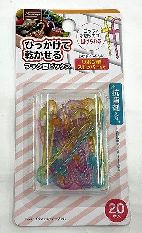 フック型ピックス　２０本入りの画像