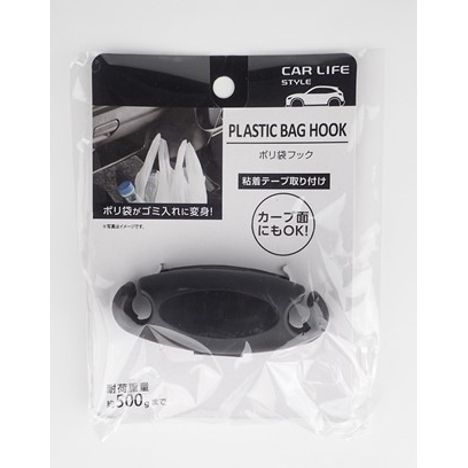 ポリ袋フックの商品画像