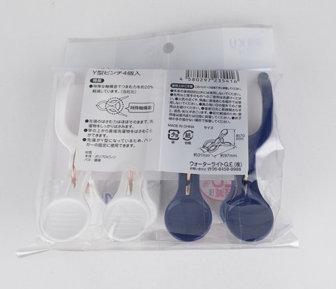 つまむ力軽減！　Ｙ型ピンチ　４Ｐの2番目の写真