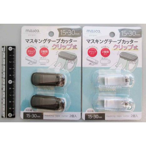 マスキングテープカッター　クリップ式の商品画像