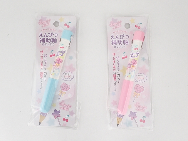 えんぴつ補助軸　キャンディーの商品画像