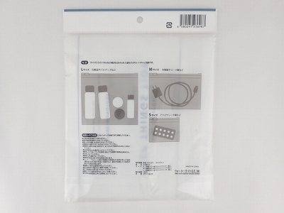 スライドジッパーバック６枚入（ＳＭＬ）の2番目の写真