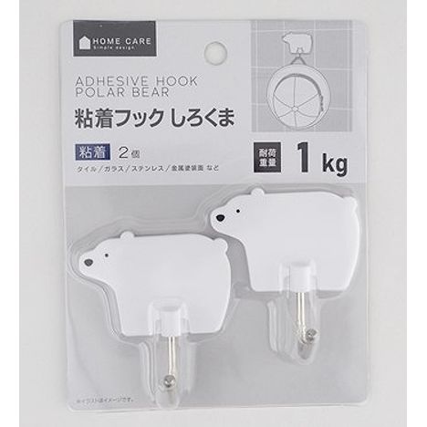 粘着フック　しろくま　２個の商品画像