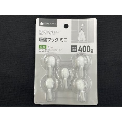 吸盤フック　ミニ　５個の商品画像