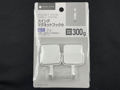 スイングマグネットフック小　２個の画像