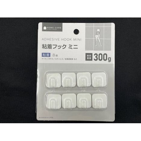 粘着フック　ミニ　８個の商品画像