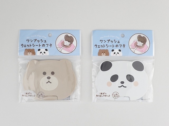 ウェットシートのフタ　アニマルフェイスの画像