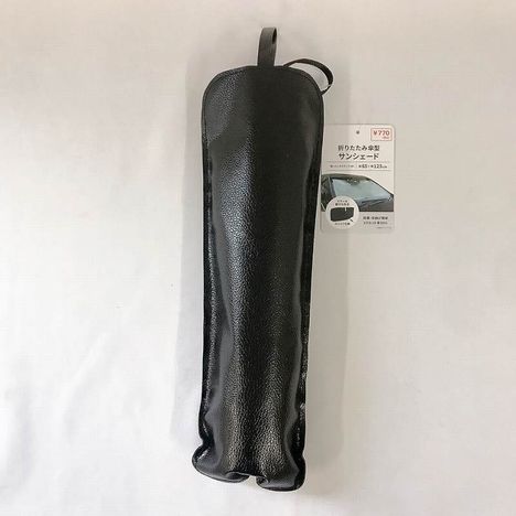 折りたたみ傘型サンシェードＷ１２５の商品画像