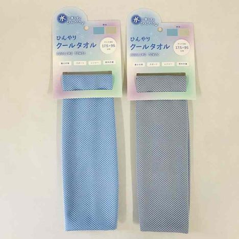 ２６ひんやりクールタオル　ＬＢＬ／ＧＹの商品画像