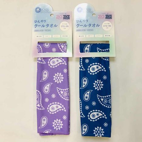 ２６ひんやりクールタオル　ペイズリーの商品画像