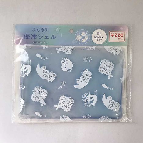 ２６保冷ジェル　アニマルの商品画像