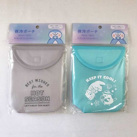 ２６保冷ポーチの商品画像