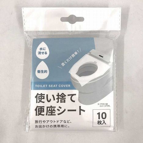 使い捨て便座シート１０Ｐの商品画像