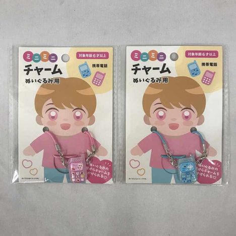 ミニミニチャーム　携帯電話の商品画像