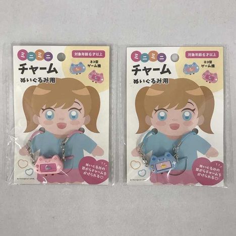 ミニミニチャーム　ネコ型ゲーム機の画像