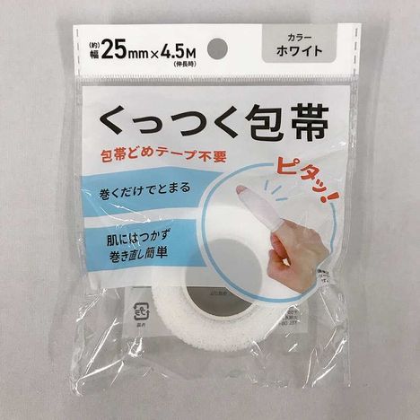 くっつく包帯２５ｍｍ×４．５ｍ　ＷＨの商品画像