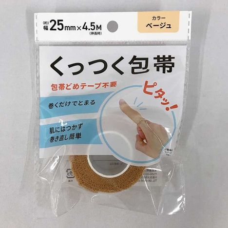 くっつく包帯２５ｍｍ×４．５ｍ　ＢＥの商品画像