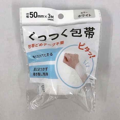 くっつく包帯５０ｍｍ×３ｍ　ＷＨの商品画像