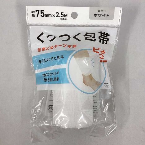 くっつく包帯７５ｍｍ×２．５ｍ　ＷＨの商品画像