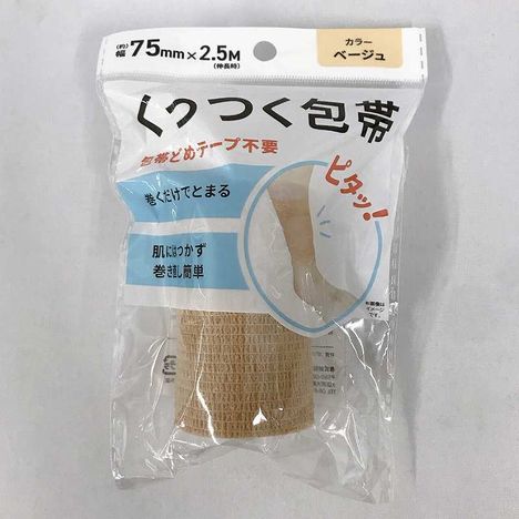 くっつく包帯７５ｍｍ×２．５ｍ　ＢＥの商品画像
