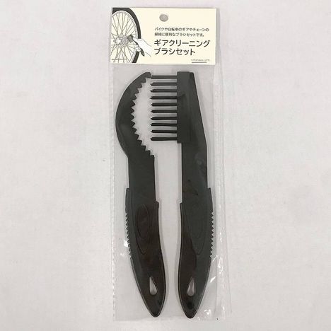 ギアクリーニングブラシセットの商品画像