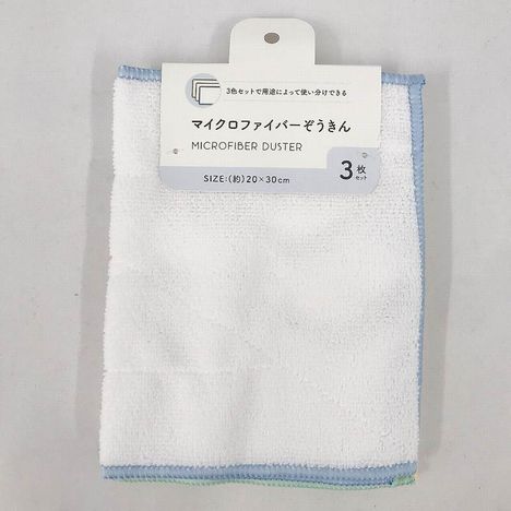 マイクロファイバーぞうきん３Ｐの画像