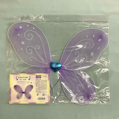 ２６バタフライウィング　ＰＵの商品画像