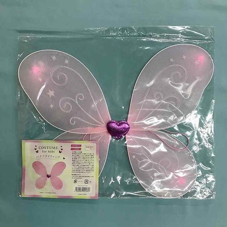２６バタフライウィング　ＰＫの商品画像