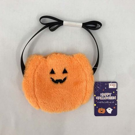 ２６ハロウィンポシェットの商品画像