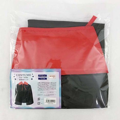 ２６仮装用マントの商品画像