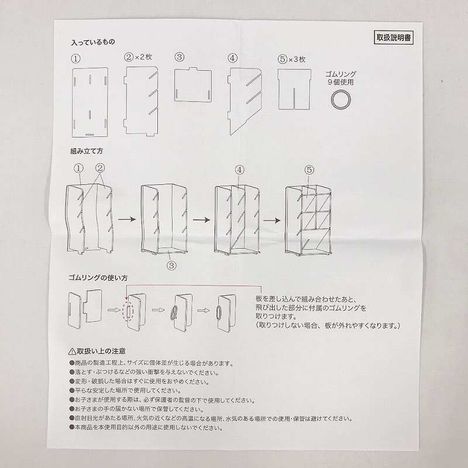 組み立て式ペンスタンドの4番目の写真