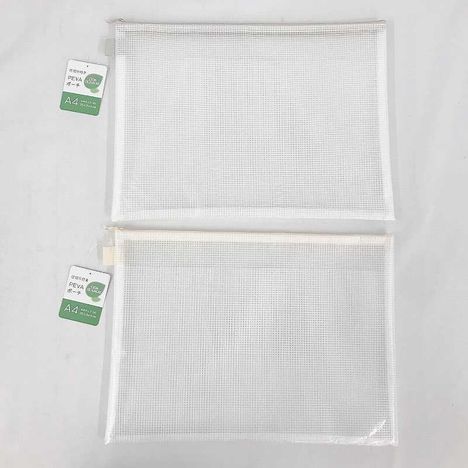 仕切り付きＰＥＶＡポーチ　Ａ４の商品画像