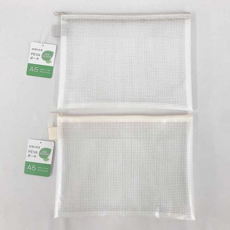 仕切り付きＰＥＶＡポーチ　Ａ５の商品画像