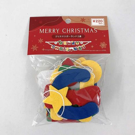 ２６ＸＭＡＳガーランド２連の画像