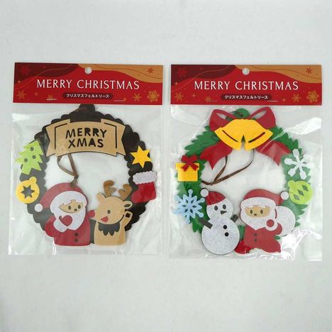 ２６ＸＭＡＳフェルトリースの画像