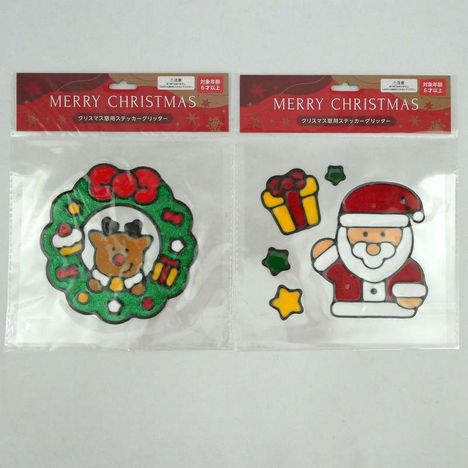 ２６ＸＭＡＳ窓用ステッカーグリッターの画像